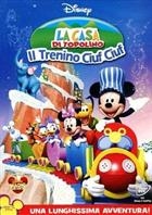La Casa Di Topolino - Il Trenino Ciuf Ciuf (2010) DVD