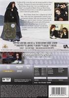 La Donna Del Tenente Francese (1981) DVD