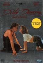 Dirty Dancing - Balli Proibiti (1987) 2-DVD Ultimate Edition - Tin Box