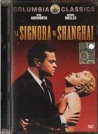 La Signora Di Shanghai (1948) DVD Edizione Jewel Box