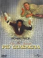 Chi Piu' Spende Piu' Guadagna! (1985) DVD