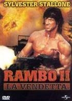 Rambo 2 - La Vendetta (1985 ) DVD