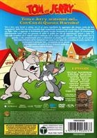 Tom & Jerry Nella Cuccia Di... DVD
