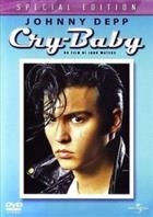 Cry Baby (1990) DVD Special Edition 