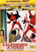 3 Supermen A Tokio (1968) DVD