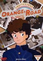 Capricciosa - Orange Road - Volume 5 (1987) DVD La Serie TV