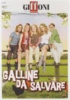 Galline Da Salvare (2006) DVD (Giffoni Collection)