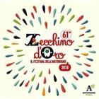 Zecchino D'oro 61° Edizione 2018 CD+DVD