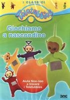 Teletubbies - Giochiamo A Nascondino (1997) DVD