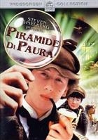 Piramide Di Paura (1985) DVD
