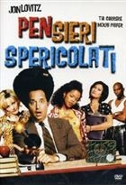Pensieri Spericolati (1996) DVD