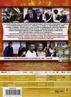 Ma Tu Di Che Segno 6? (2014) DVD