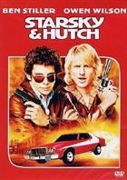 Starsky & Hutch (2004) DVD Ologramma Rettangolare