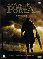 Non Aprite Quella Porta - L'inizio (2006) DVD