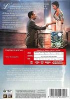 L' Amore E' Una Cosa Meravigliosa (1955) DVD