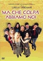 Ma Che Colpa Abbiamo Noi (2003) DVD