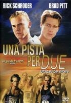 Una Pista Per Due (1991) DVD