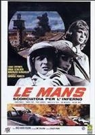Le Mans - Scorciatoia Per L'Inferno (1970) DVD