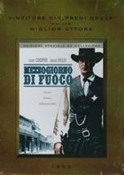 Mezzogiorno Di Fuoco (1952) DVD Edizione Speciale -SlipCase