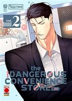 The Dangerous Convenience Store - Volume 2 - Fumetti