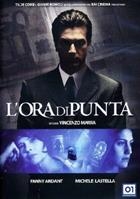 L' Ora Di Punta (2007) DVD