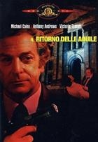 Il Ritorno Delle Aquile (1985) DVD