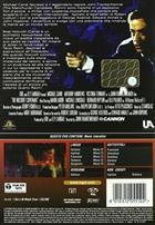 Il Ritorno Delle Aquile (1985) DVD