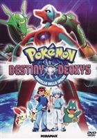 Pokemon - Destiny Deoxys - Fratello Dello Spazio (2004) DVD