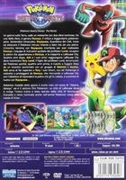 Pokemon - Destiny Deoxys - Fratello Dello Spazio (2004) DVD