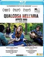 Qualcosa Nell'Aria (2012) BluRay