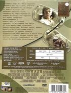 M.A.S.H. (Mash) (1970) 2-DVD Edizione Speciale