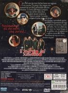 Il Segreto Del Successo (2002) DVD Edizione Jewel Box