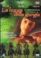 La Legge Della Giungla (1997) DVD