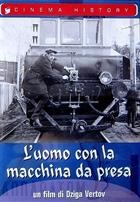 L'uomo Con La Macchina Da Presa (1929) DVD