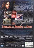 Sorellina E Il Principe Del Sogno (1995) DVD