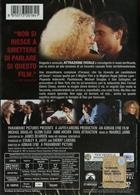 Attrazione Fatale (1987) DVD