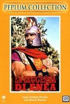 La Leggenda Di Enea (1962) DVD