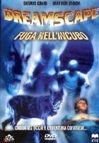 Dreamscape - Fuga Dall'Incubo (1984) DVD