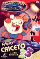 I Cartoni Dello Zecchino D'Oro Vol. 9 - Radio Criceto 33 (2008) DVD