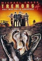 Tremors 4 - Agli Inizi Della Leggenda (2004) DVD