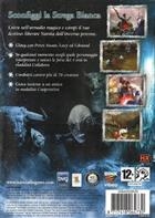 Le Cronache Di Narnia - Il Leone, La Strega E L'Armadio PC DVD-Rom 