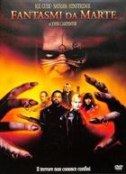 Fantasmi Da Marte (2001) DVD Edizione Jewel Box