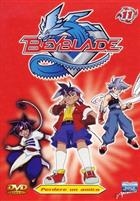 BeyBlade - Perdere Un Amico - Volume 11 (2001) DVD