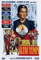 Altri Tempi (1972) DVD