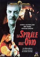 La Spirale Dell'Odio (1993) DVD (Wild Wolf Collection) SlimCase