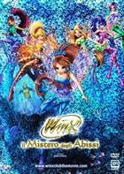 Winx Club - Il Mistero Degli Abissi (2014) DVD