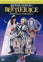 Beetlejuice - Spiritello Porcello (1988) DVD (Edizione Deluxe)