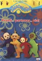Teletubbies - Pronti, Partenza... Via! (1997) DVD