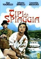 Tipi Da Spiaggia (1959) DVD
