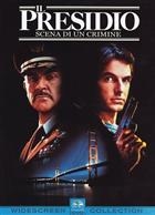 Il Presidio - Scena Di Un Crimine (1988) DVD